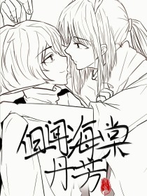 one一个就够了致敬韩寒版app